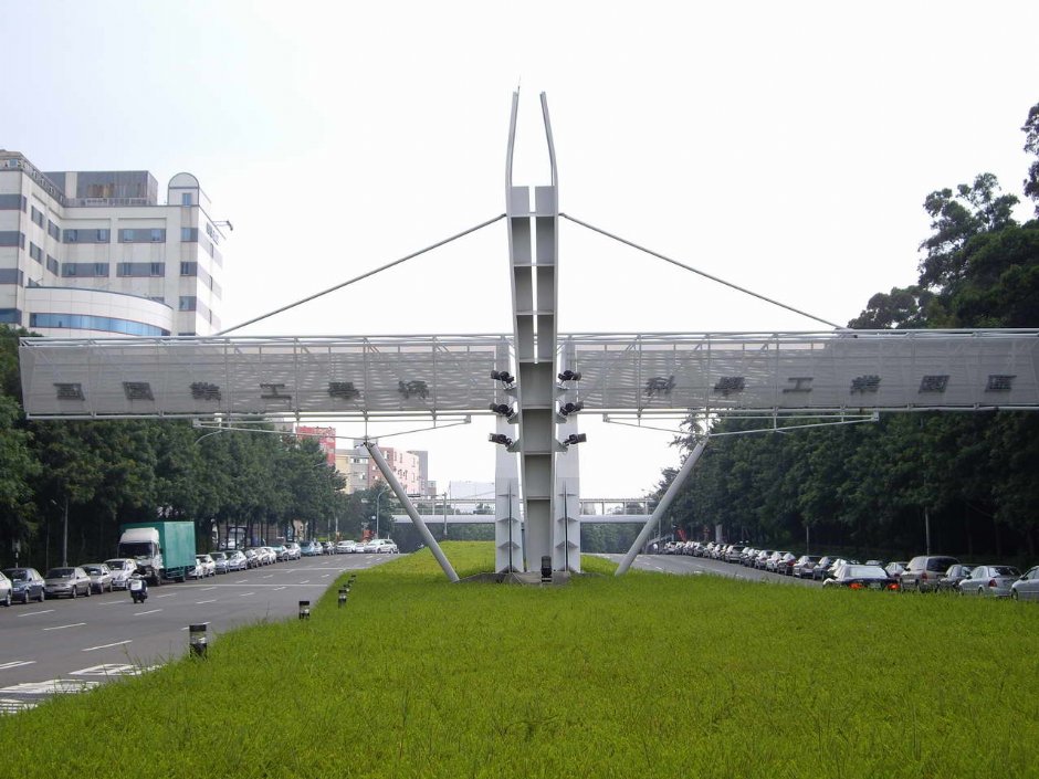 园区出入口 摄影：老山羊部落格