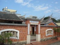 Photo:meiyin