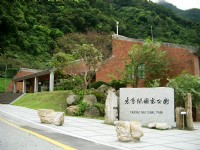 Photo:Eva隨手拍