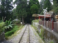 Photo:三個井