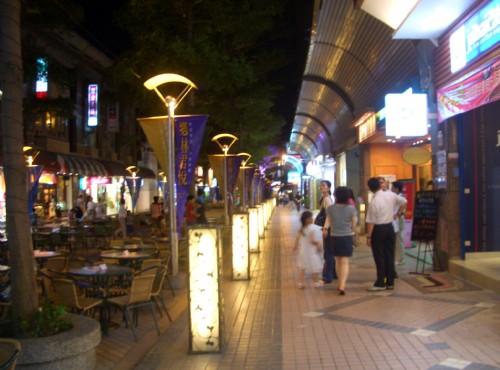 Jingming 1st Street