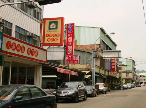 Da Keng Scenic Area