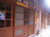 澎湖老街(中央老街)<br/> 摄影：Eva隨手拍