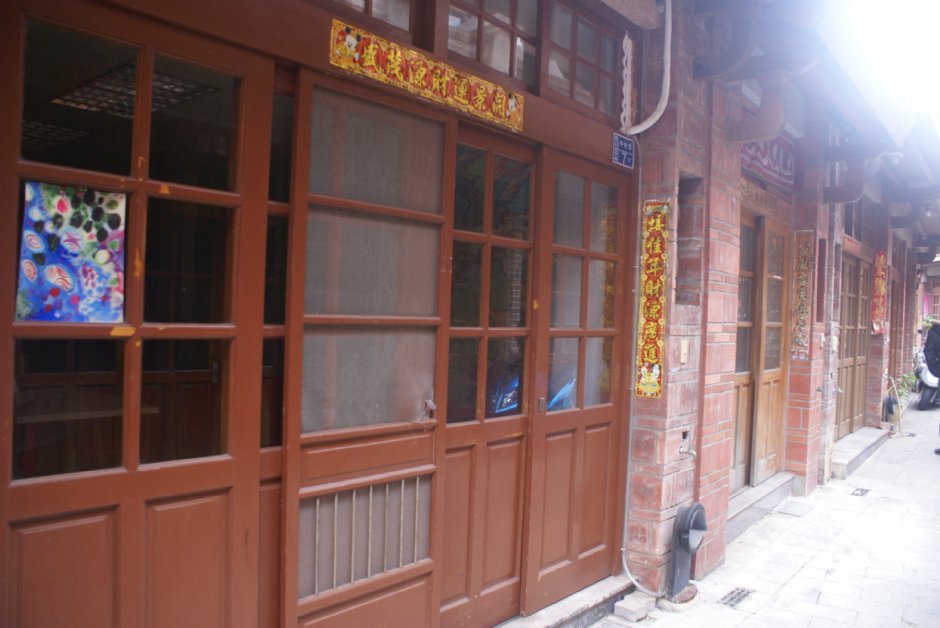 澎湖老街(中央老街) 摄影：Eva隨手拍