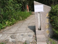 尾寮山步道前段大津瀑布步道<br/> 摄影：旅遊王攝影組