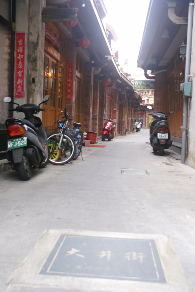 澎湖老街(中央老街) 摄影：Eva隨手拍