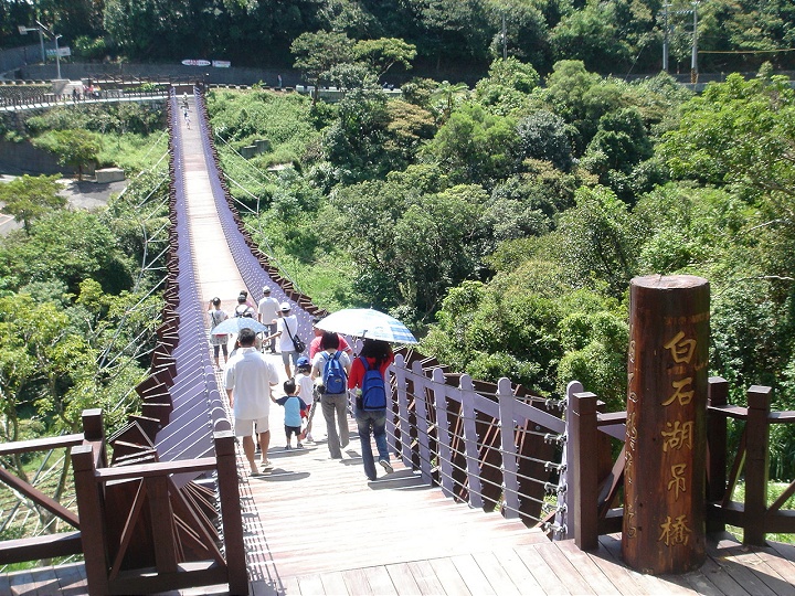 白石湖吊橋 攝影：陳美吟
