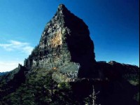 大霸尖山<br/> 摄影：老山羊資訊網
