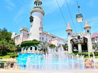 Hualien Farglory Ocean Park