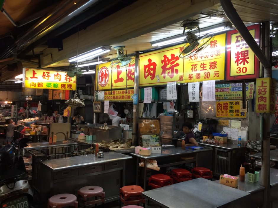 屏东夜市