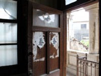 乌日聚奎居<br/> 摄影：林瑜庭