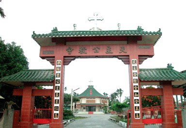 树仔脚天主堂2 摄影：雲林縣政府