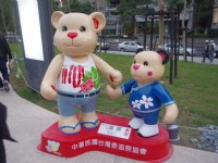 Photo:Eva隨手拍