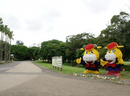 味全埔心牧場-入口景觀