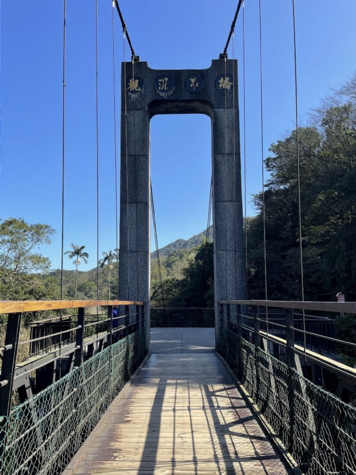 十分风景特定区 摄影：Eva隨手拍