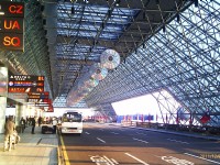 Taoyuan International Airport