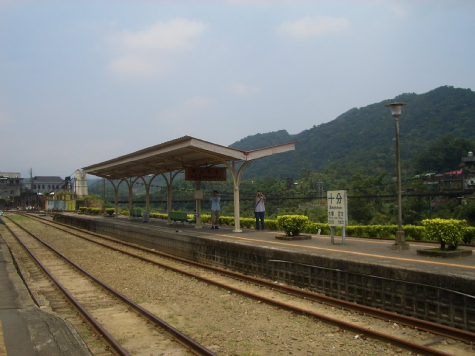十分車站 攝影：鄭瑄頤