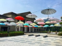 板橋435藝文特區