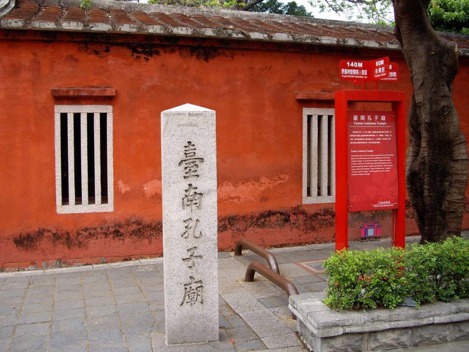 Photo:老山羊部落格