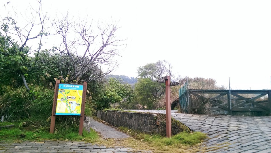 龙凤谷与硫磺谷游憩区 摄影：Eva隨手拍