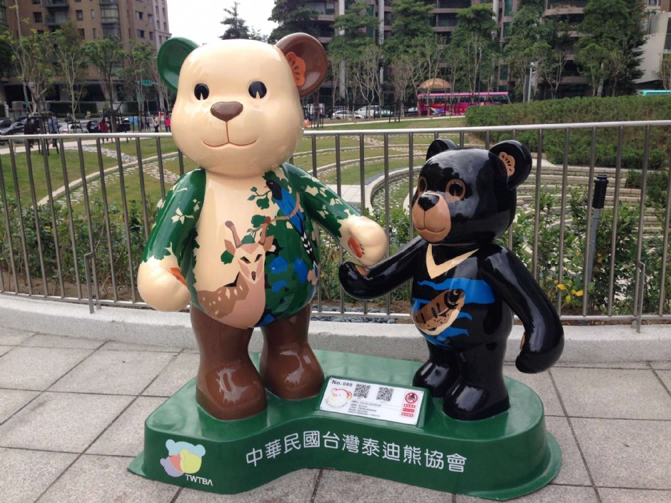 Photo:陳皮梅
