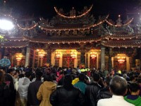 Photo:陳皮梅