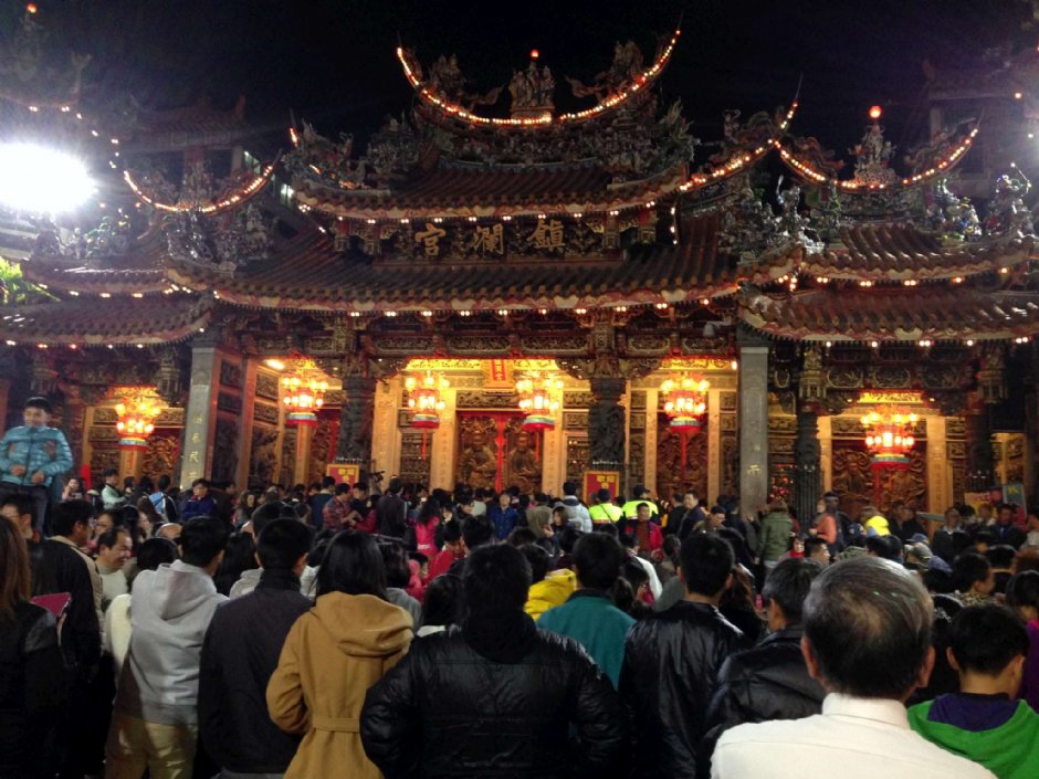 Photo:陳皮梅