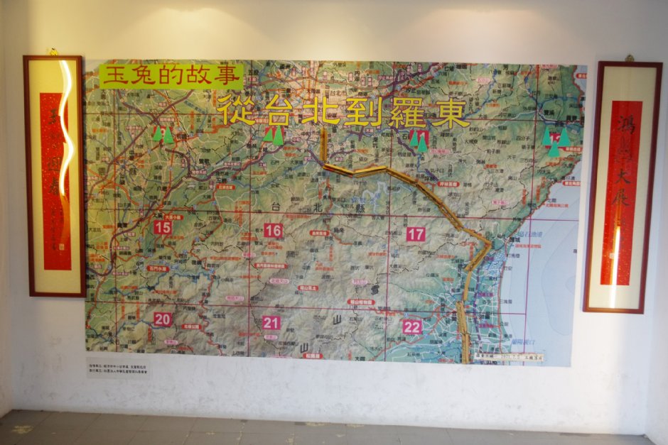 馆内设施 摄影：Eva隨手拍