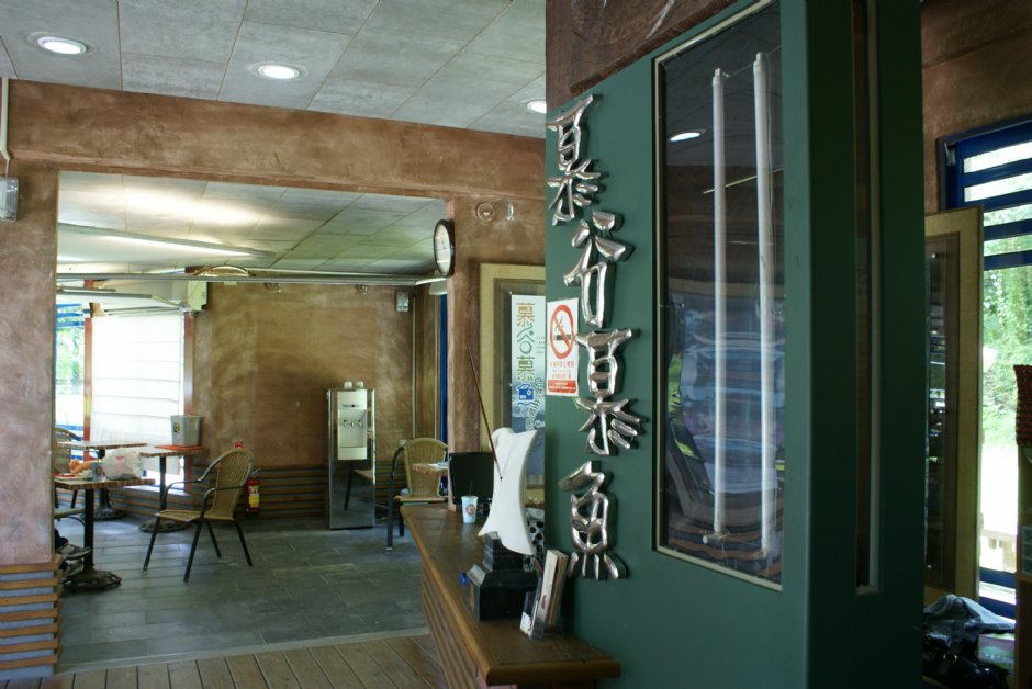 Photo:Eva隨手拍