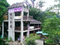 Shi’erliao Bike Path