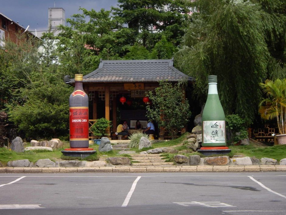 Photo:老山羊部落格