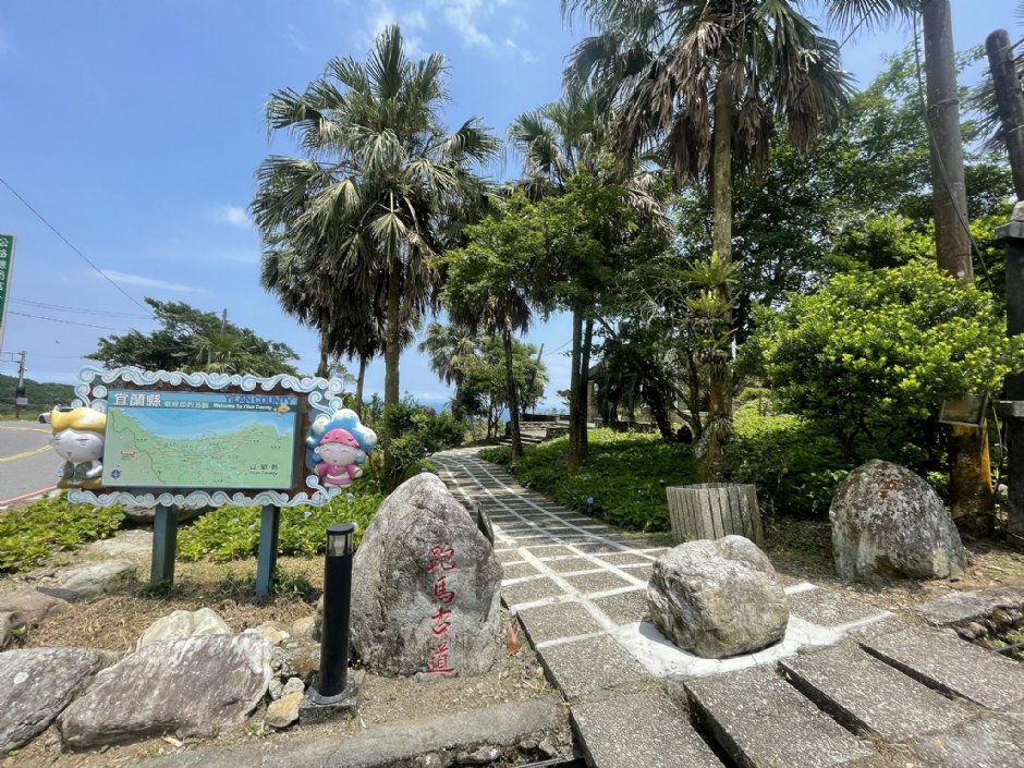 跑马古道起点就位于石牌县界公园 摄影：Eva隨手拍
