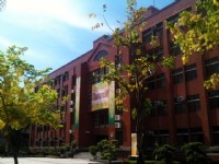 國立台南大學