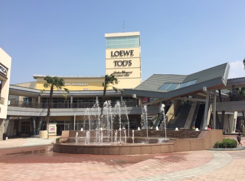 Gloria Outlets-
