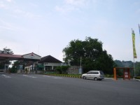 走马濑农场大门<br/> 摄影：三井