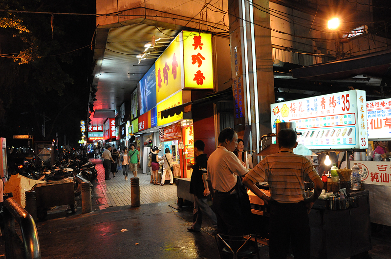 臨江街觀光夜市 攝影：kavin