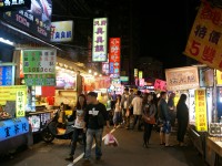 板橋湳雅觀光夜市(南雅夜市)
