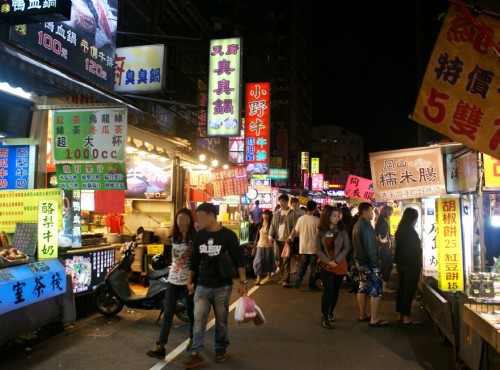 板桥湳雅观光夜市(南雅夜市)