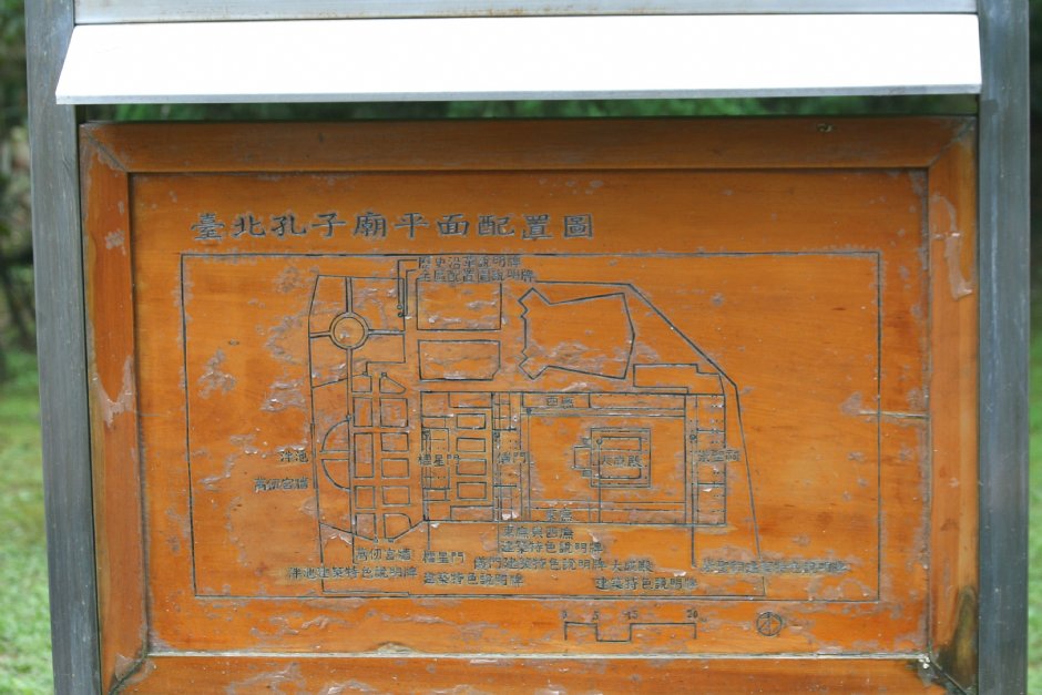 Photo:簡時強