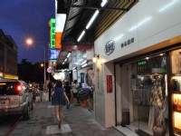 公馆夜市<br/> 摄影：kavin
