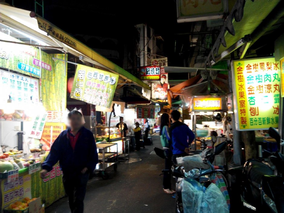 庙东夜市一景 摄影：Lu