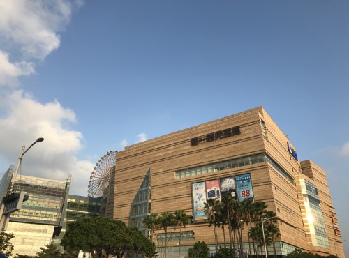 Dream Mall