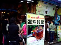 一中街商圈(一中夜市)