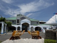 Penghu Aquarium