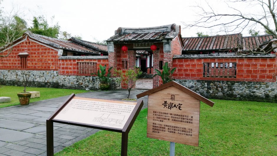 Photo:Eva隨手拍
