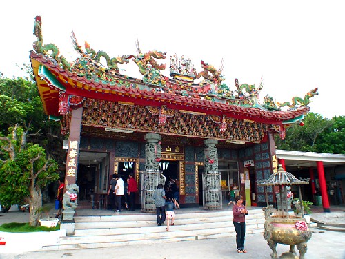 关山高山岩 摄影：馮順