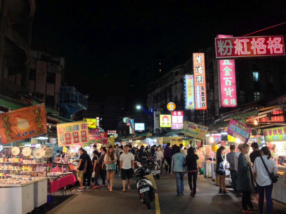 Photo:陳皮梅