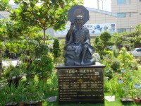 立康中草药产业文化馆<br/> 摄影：立康中草藥產業文化館