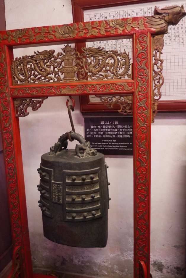 Photo:旅遊王攝影組