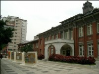 台北當代藝術館